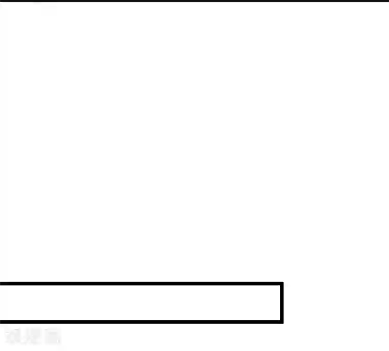 系统教我追男神第22话 恋爱陷阱