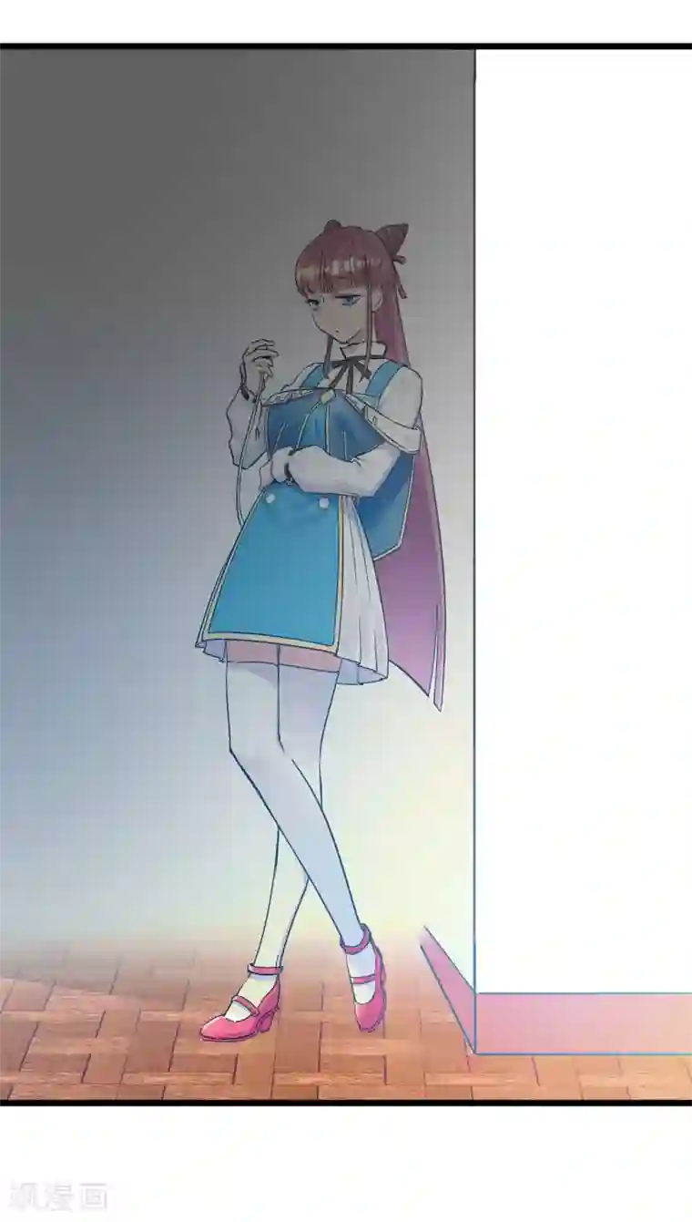 系统教我追男神第22话 恋爱陷阱