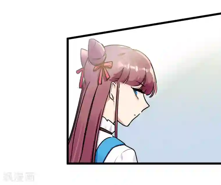 系统教我追男神第22话 恋爱陷阱