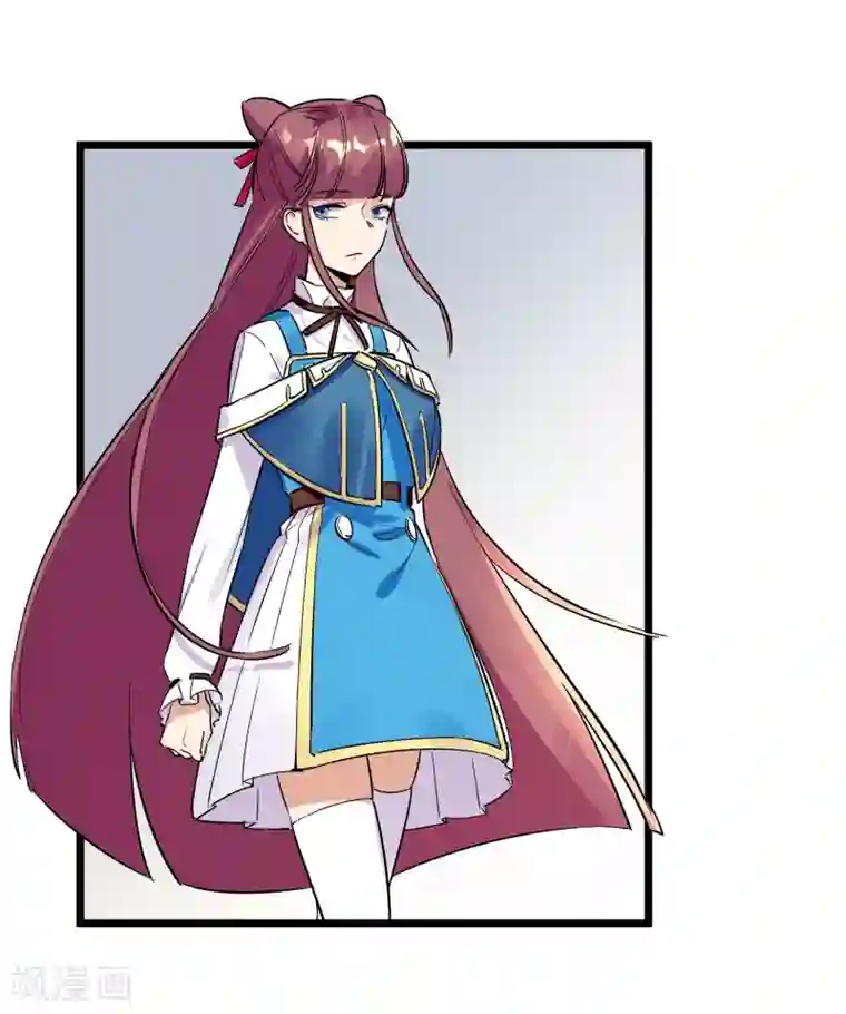 系统教我追男神第22话 恋爱陷阱