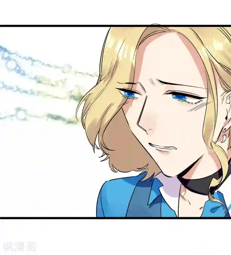 系统教我追男神第22话 恋爱陷阱