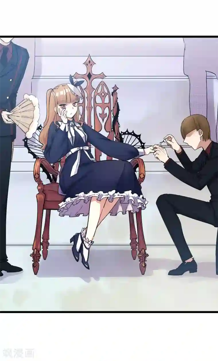 系统教我追男神第23话 比赛开始