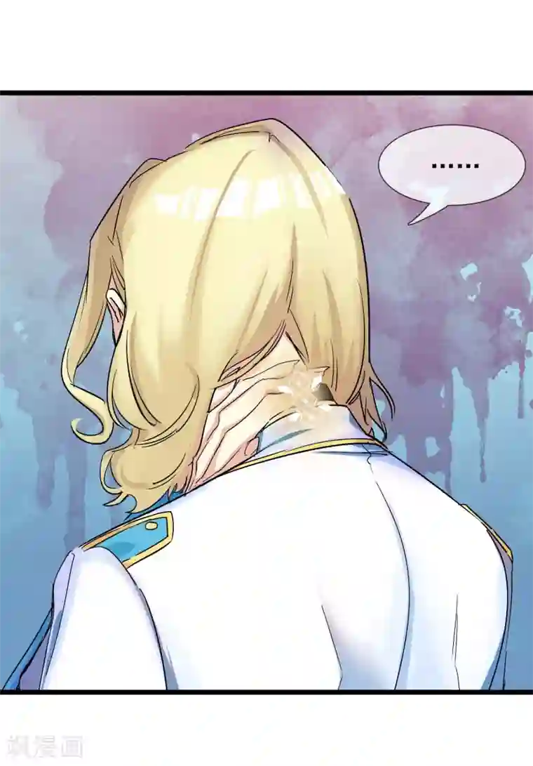 系统教我追男神第23话 比赛开始