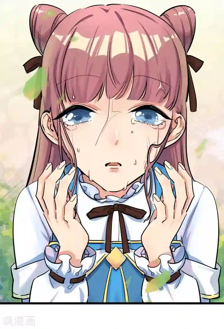 系统教我追男神第23话 比赛开始