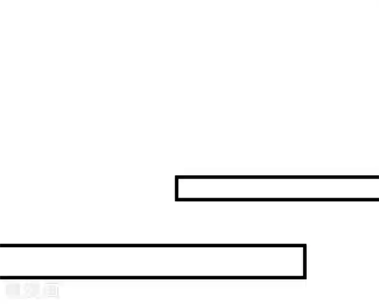 系统教我追男神第23话 比赛开始