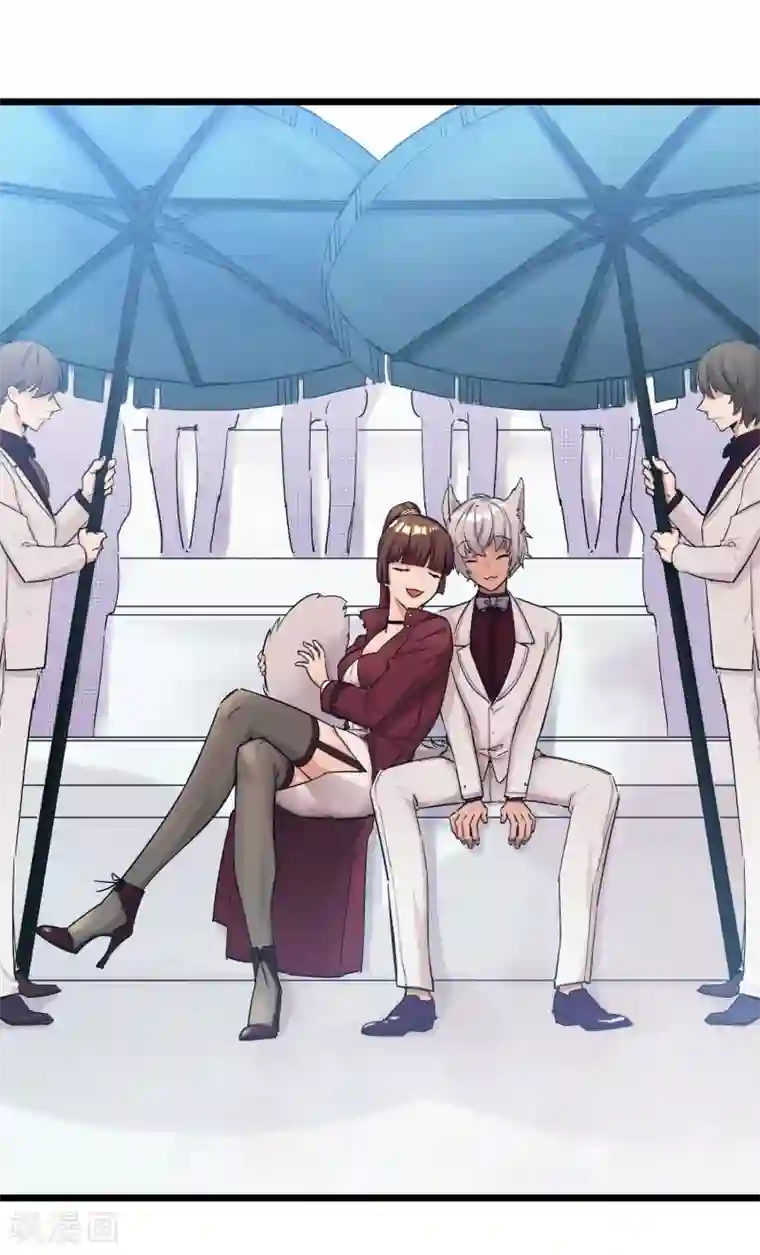 系统教我追男神第23话 比赛开始