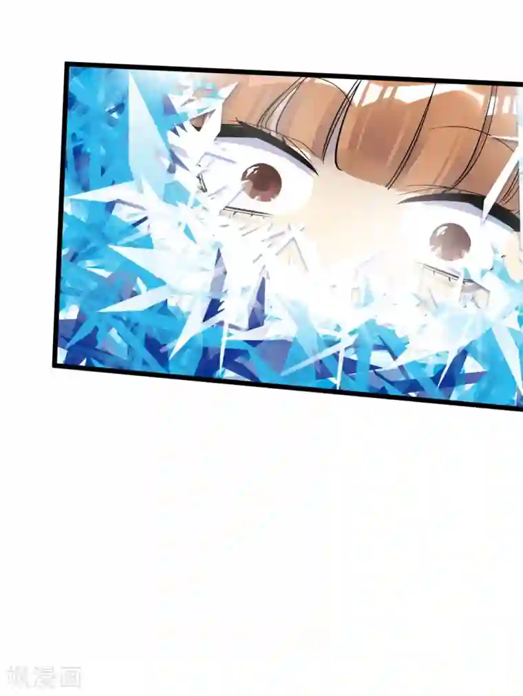 系统教我追男神第24话 惊变