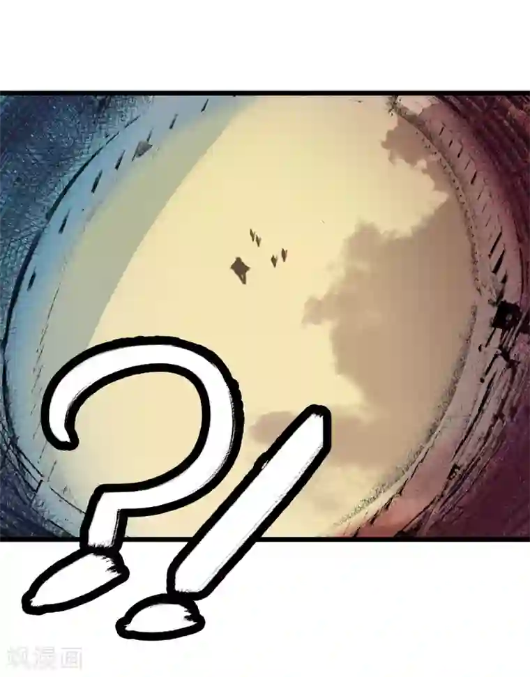 系统教我追男神第24话 惊变