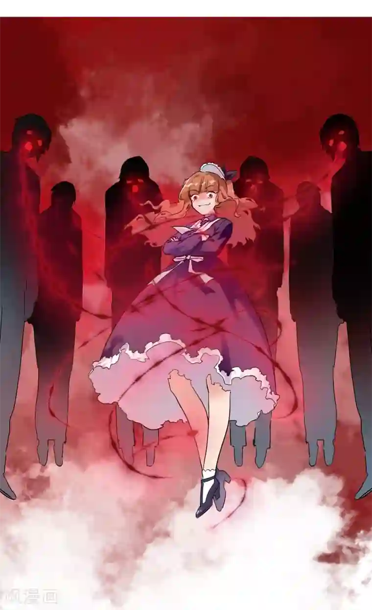 系统教我追男神第24话 惊变