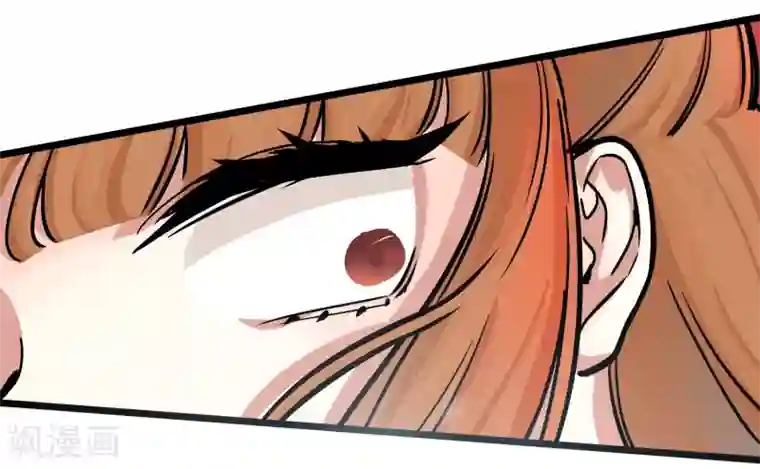 系统教我追男神第25话 联手反击