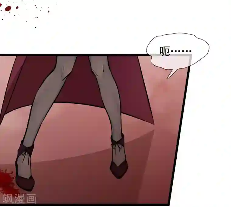 系统教我追男神第25话 联手反击