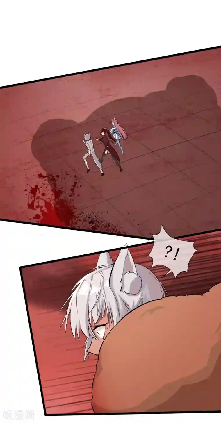 系统教我追男神第25话 联手反击