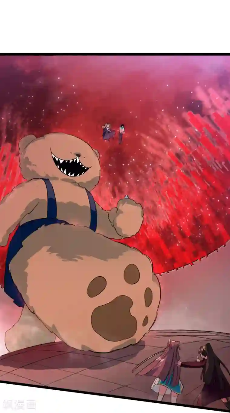 系统教我追男神第25话 联手反击