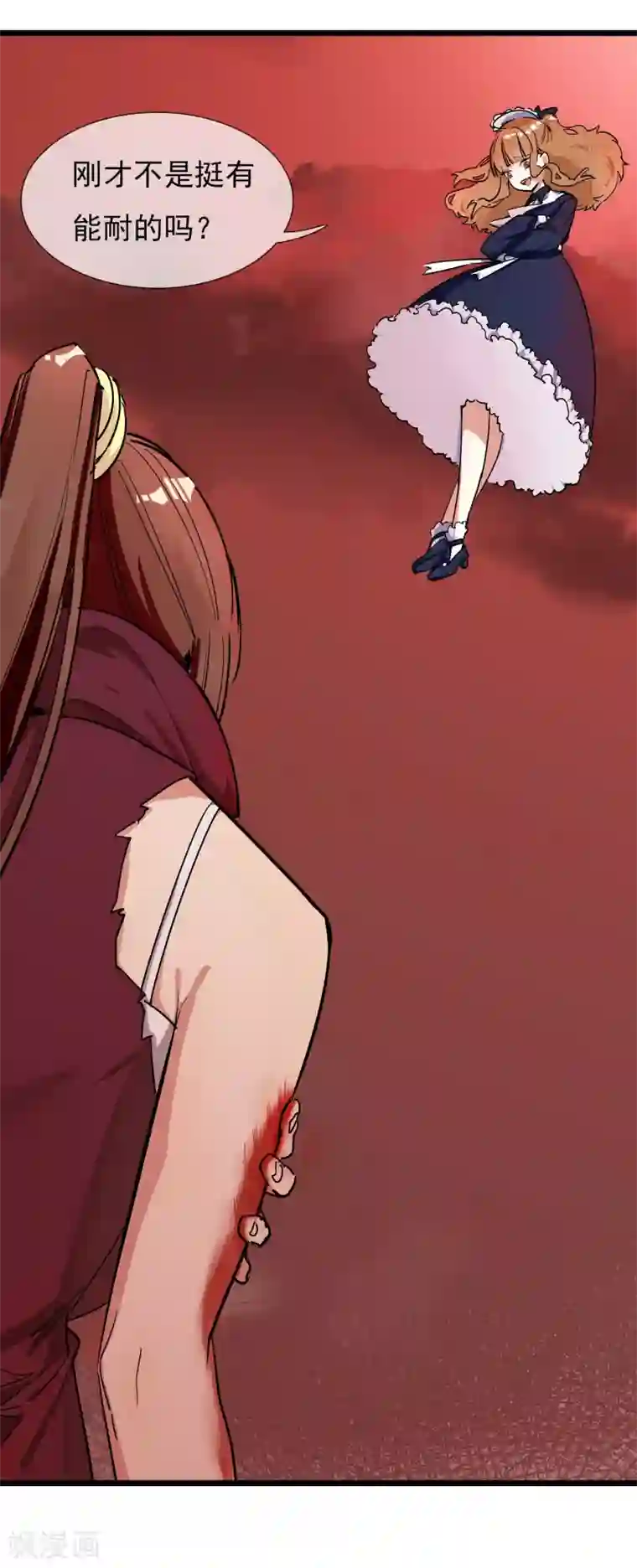 系统教我追男神第25话 联手反击