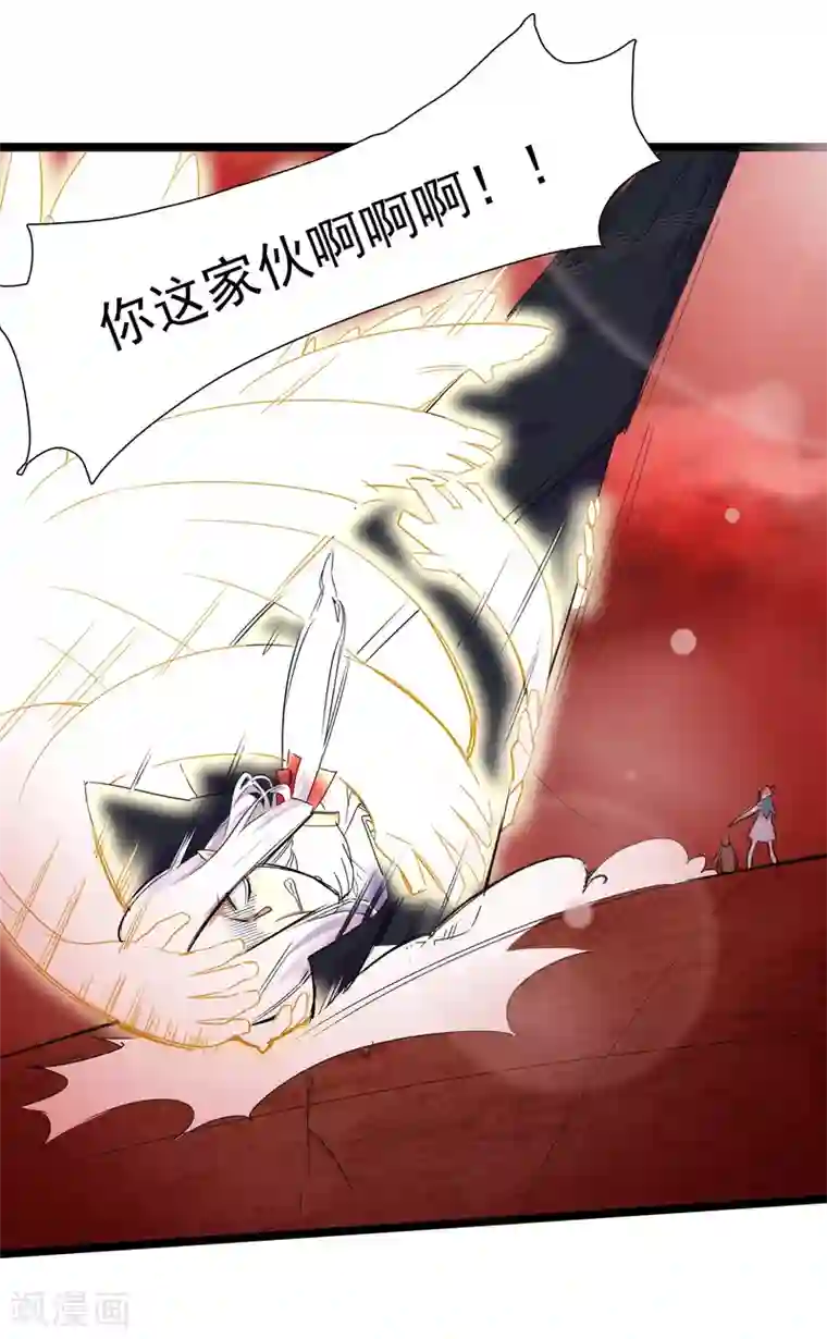 系统教我追男神第26话 要被求婚了