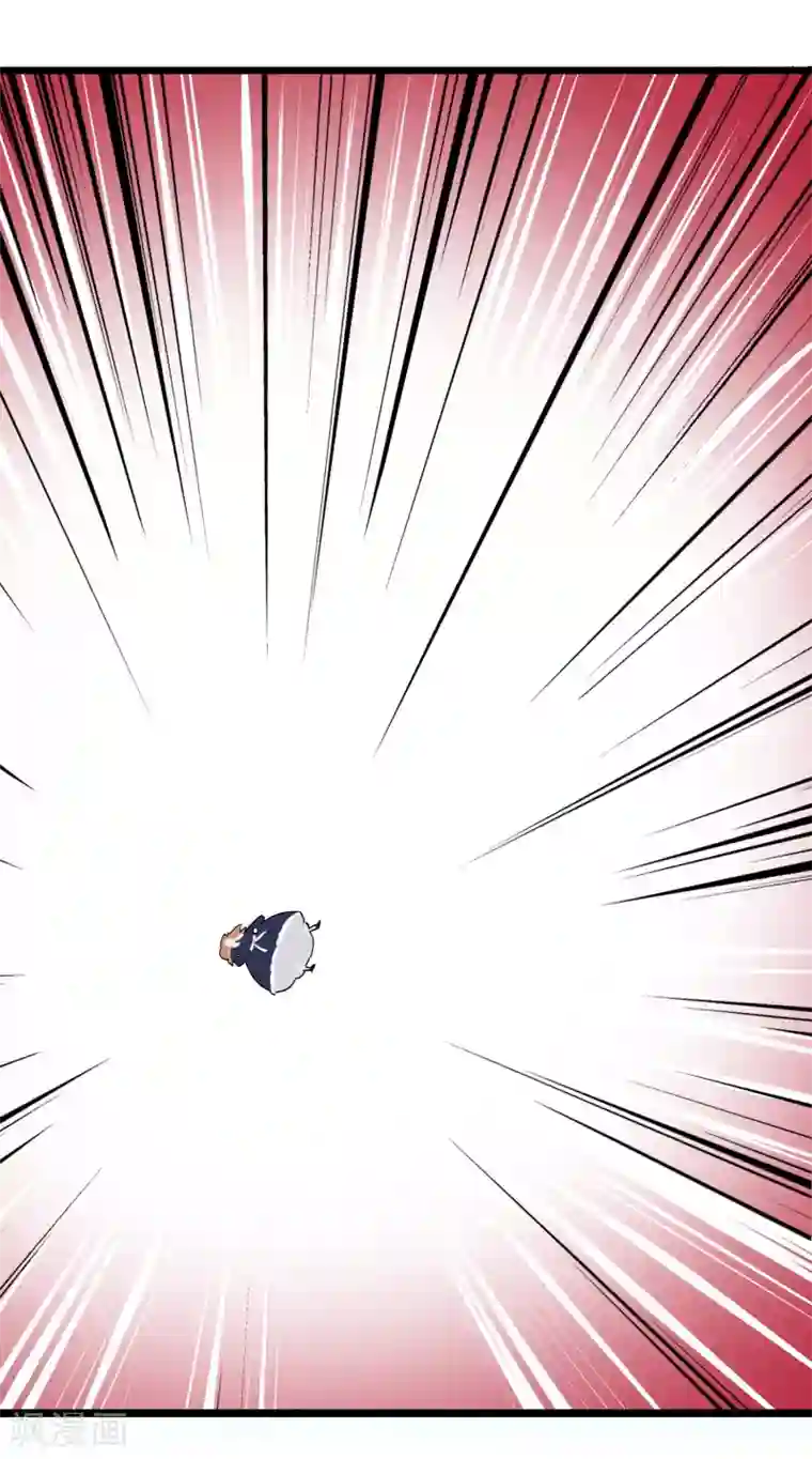 系统教我追男神第26话 要被求婚了