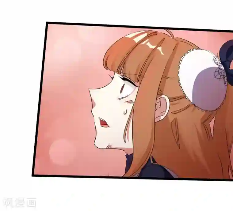 系统教我追男神第26话 要被求婚了
