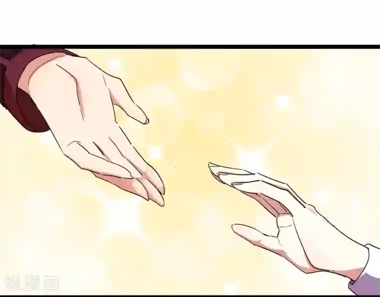 系统教我追男神第26话 要被求婚了