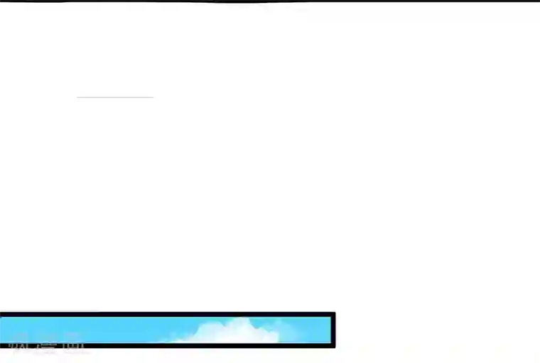 系统教我追男神第26话 要被求婚了