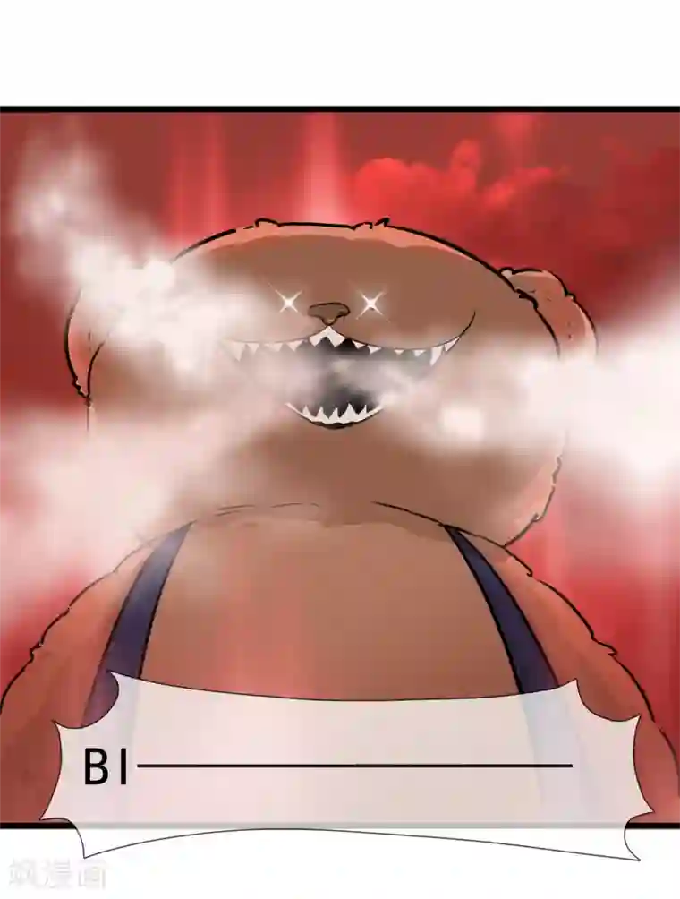 系统教我追男神第26话 要被求婚了