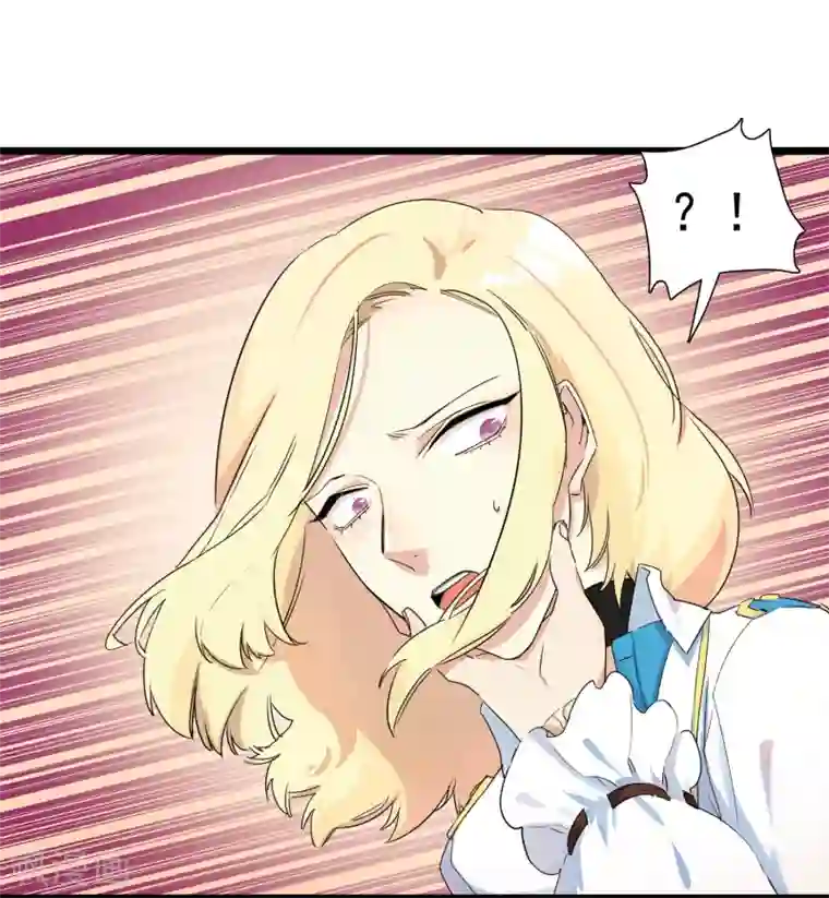 系统教我追男神第27话 被整到死为止