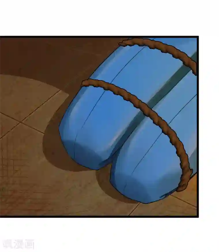 系统教我追男神第27话 被整到死为止