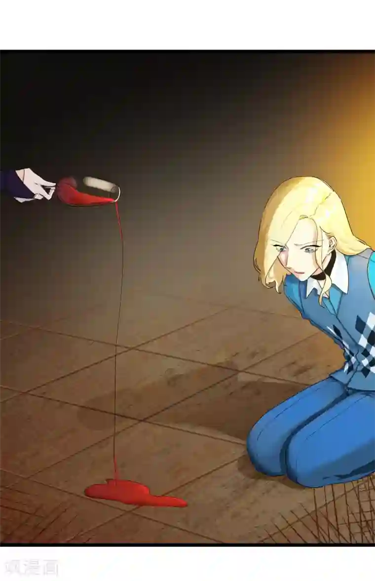 系统教我追男神第27话 被整到死为止