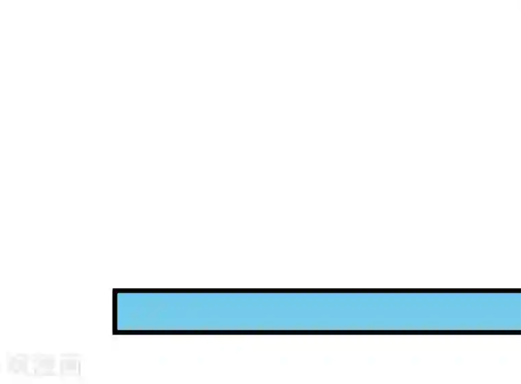 系统教我追男神第27话 被整到死为止