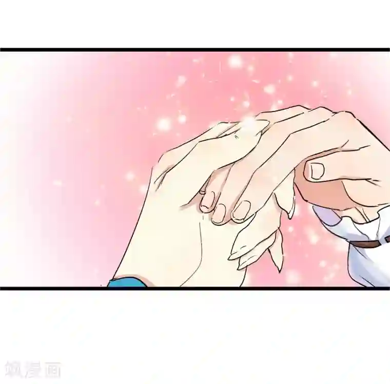 系统教我追男神第28话 为所欲为的三天