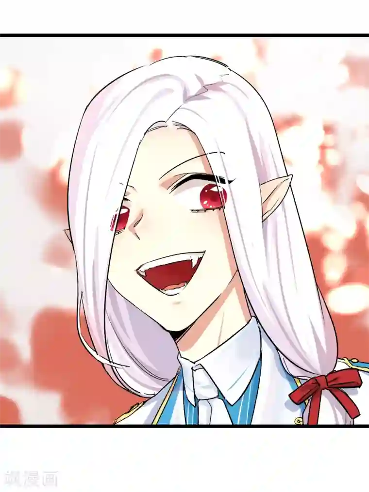 系统教我追男神第28话 为所欲为的三天