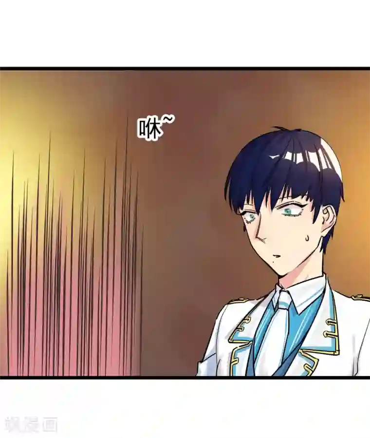 王者荣耀のエロ第29话 说好的英雄救美