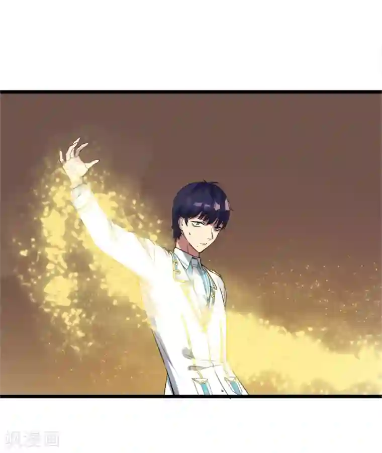 王者荣耀のエロ第29话 说好的英雄救美