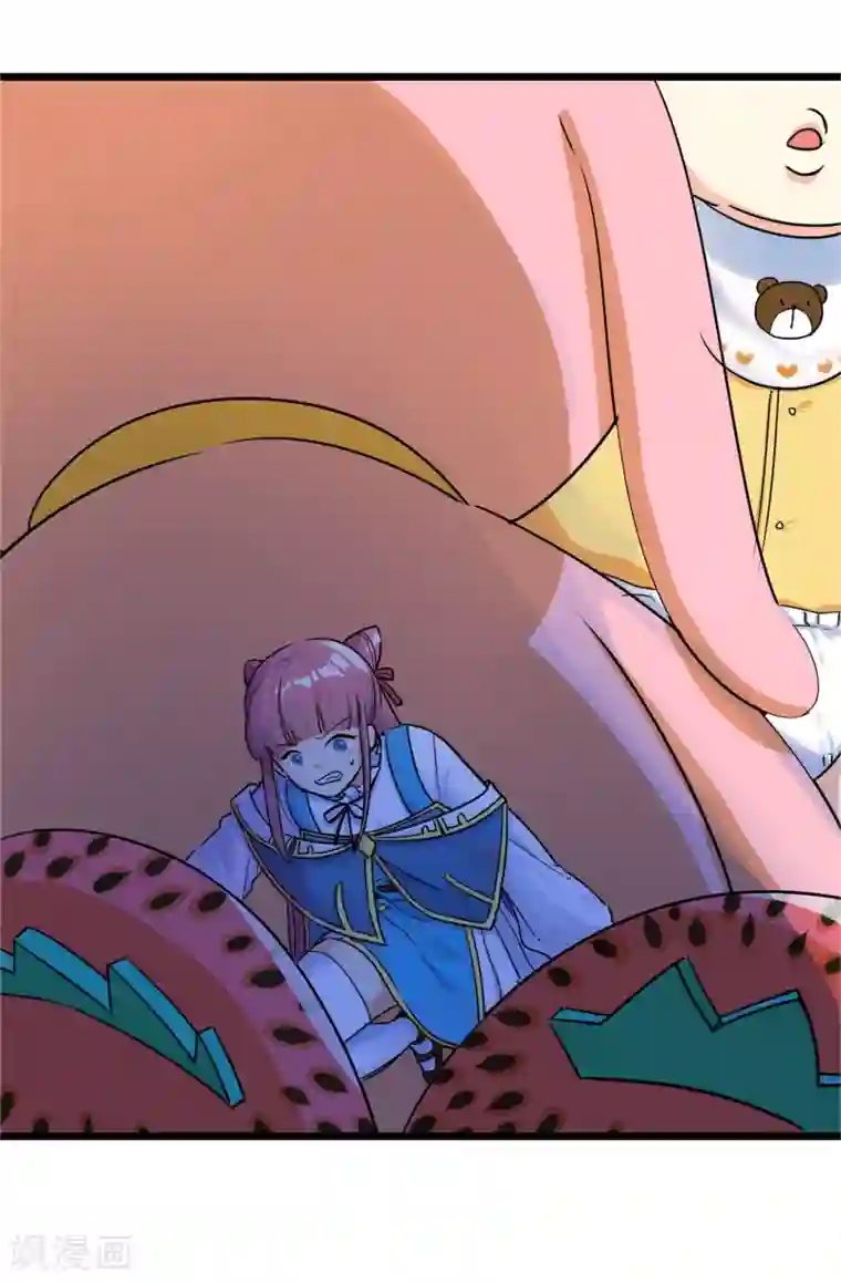 王者荣耀のエロ第29话 说好的英雄救美