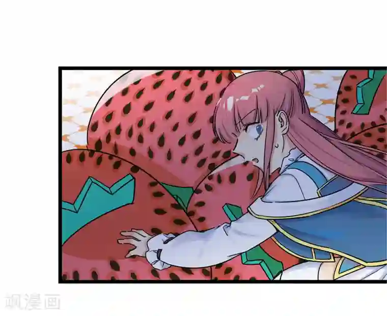 王者荣耀のエロ第29话 说好的英雄救美