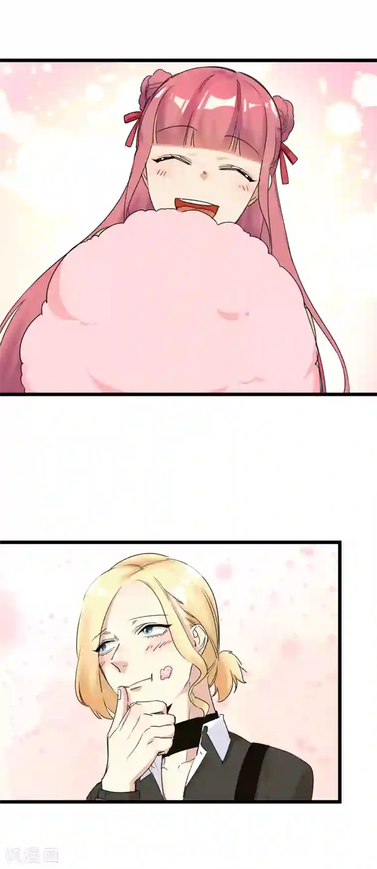 系统教我追男神第30话 与戈登的约会？