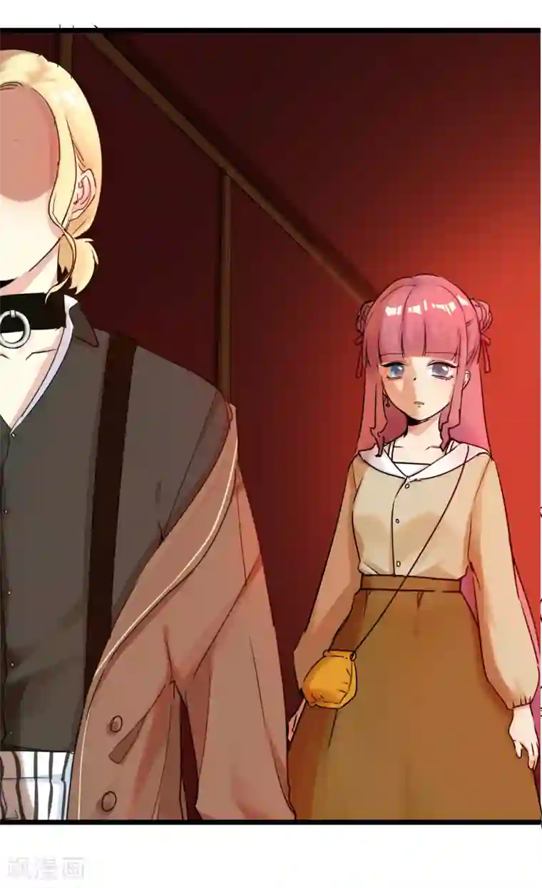 系统教我追男神第30话 与戈登的约会？