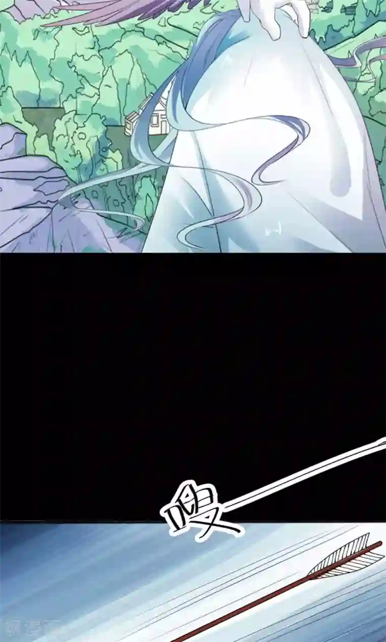 师父，我快坚持不住了！第3话 逃出重围