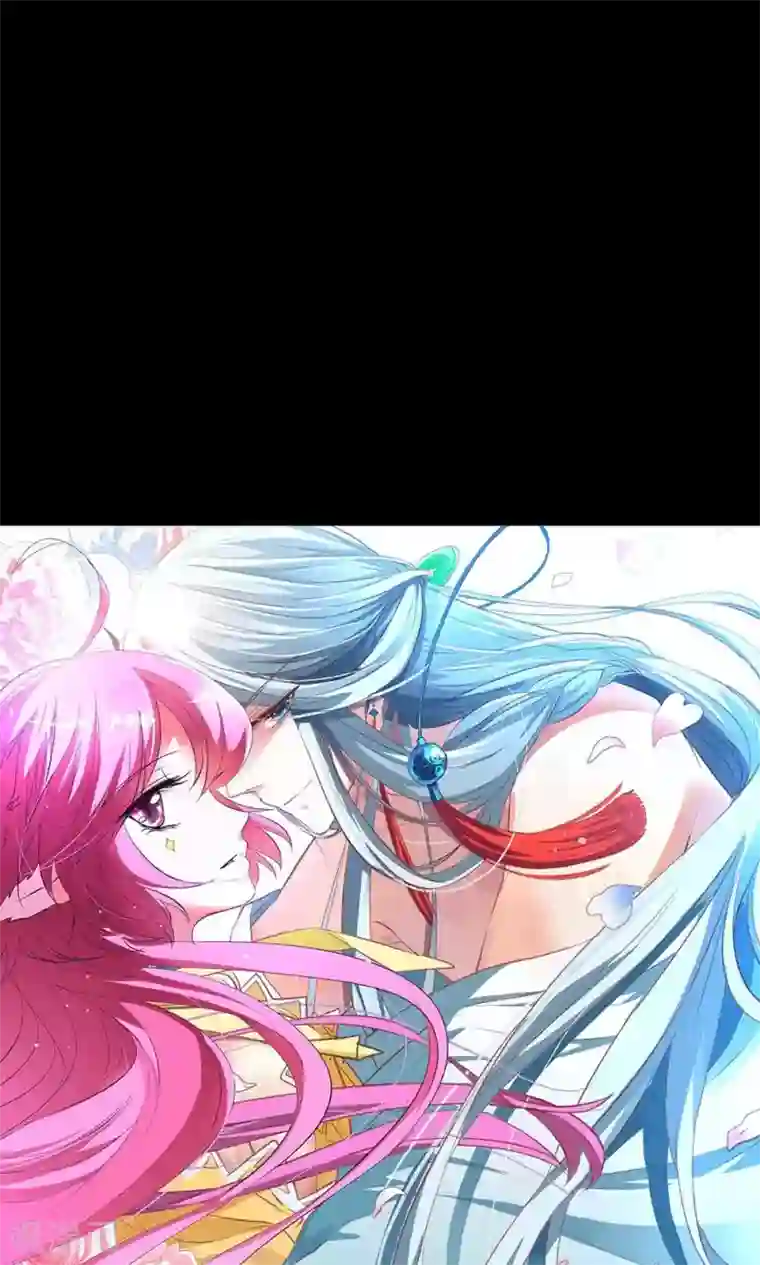 师父，我快坚持不住了！第4话 救星出现