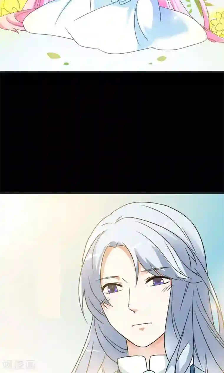 师父，我快坚持不住了！第6话 变成人形