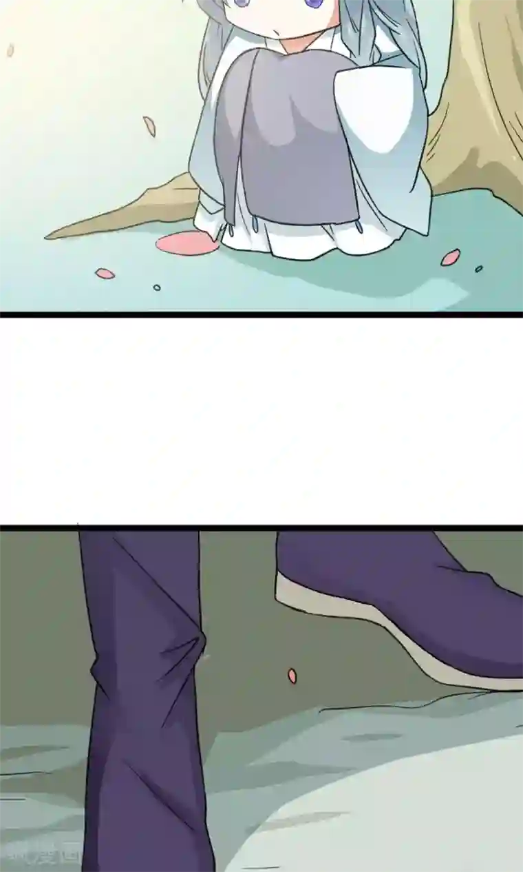 师父，我快坚持不住了！第8话 初涉人间