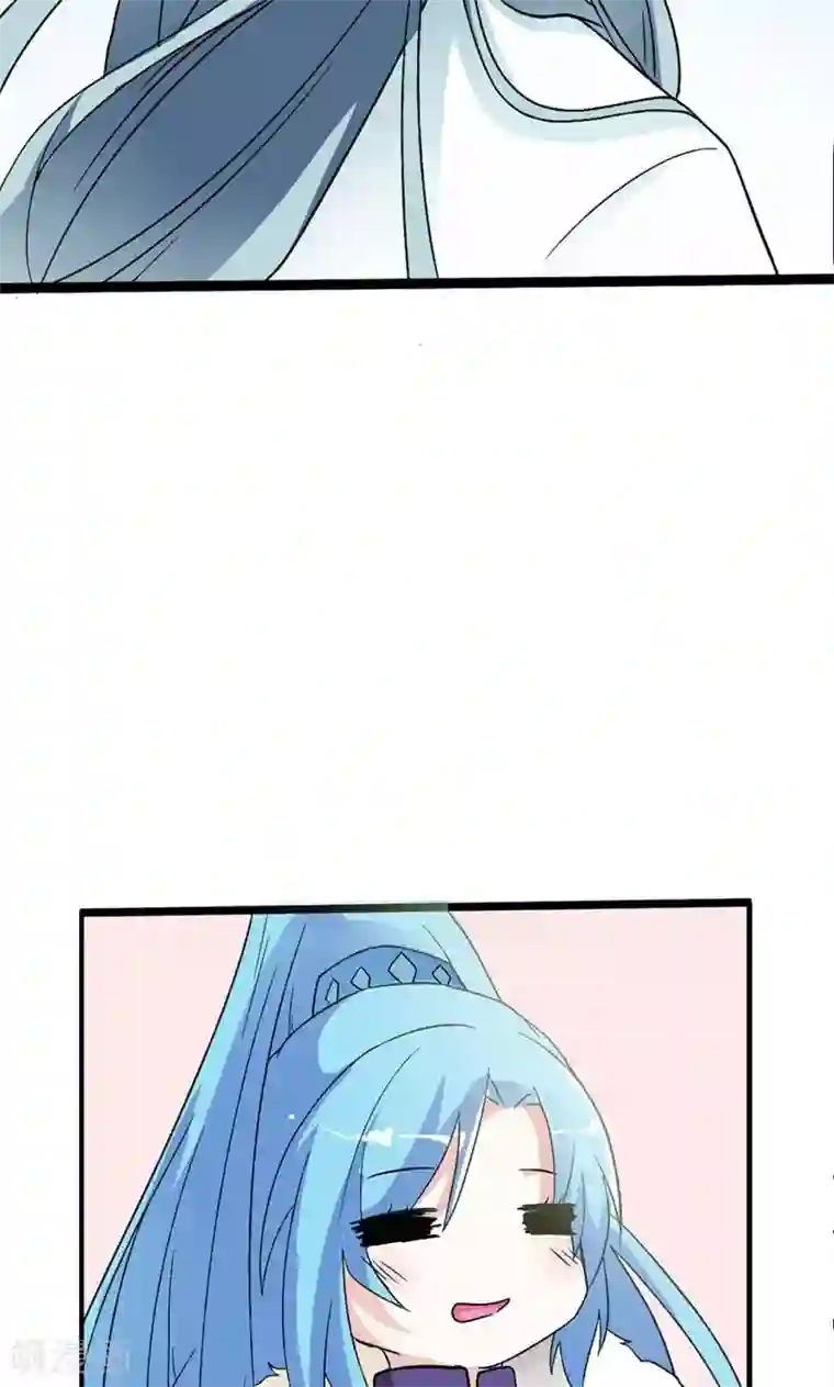 师父，我快坚持不住了！第9话 新人杨戬