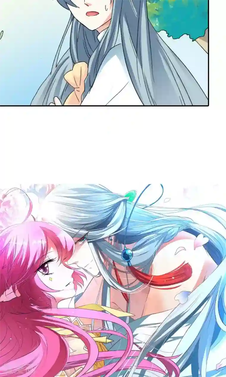 师父，我快坚持不住了！第11话 这条街归我了