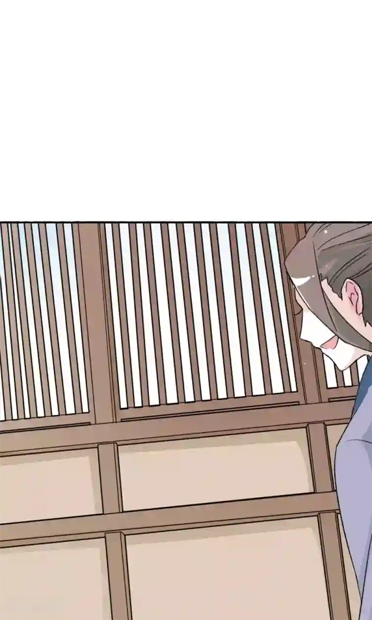 师父，我快坚持不住了！第12话 你是我的宠物