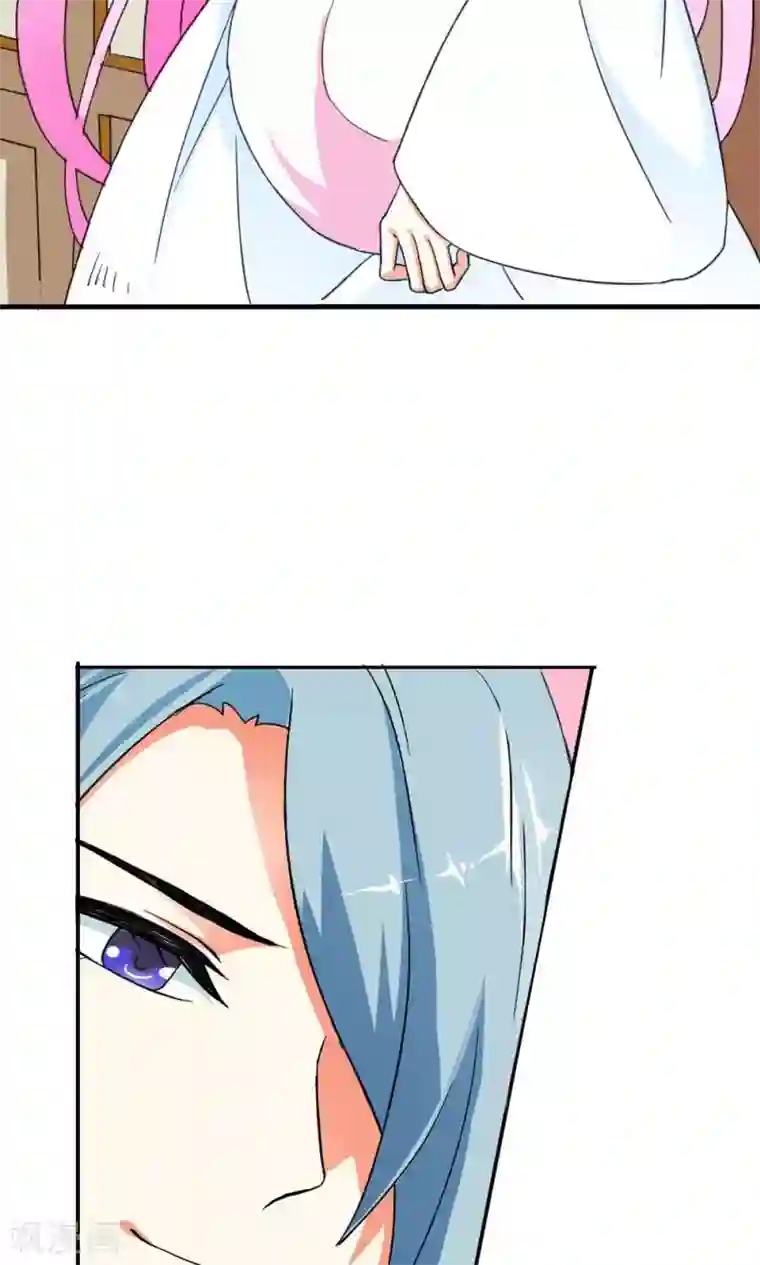 师父，我快坚持不住了！第12话 你是我的宠物