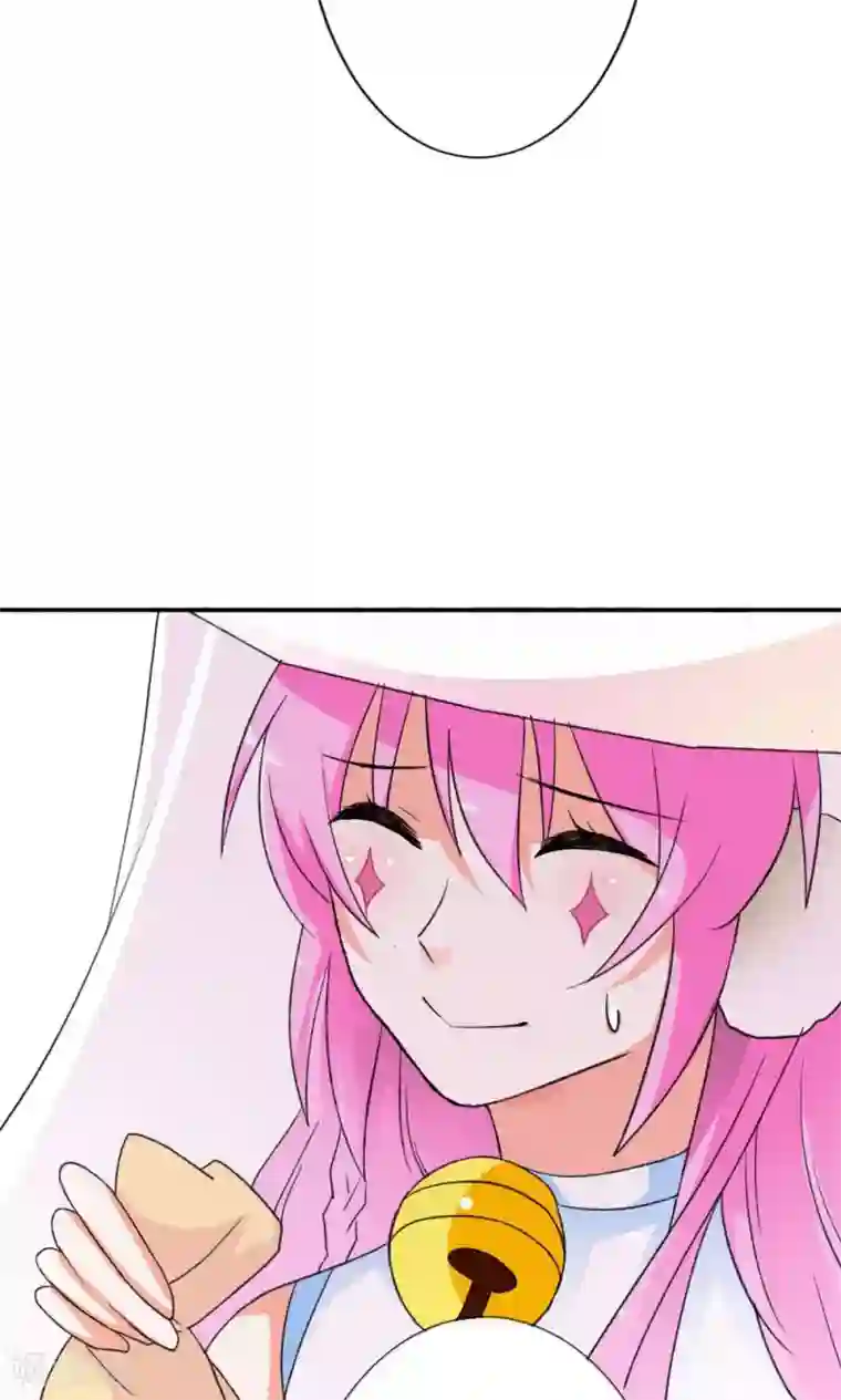 师父，我快坚持不住了！第12话 你是我的宠物