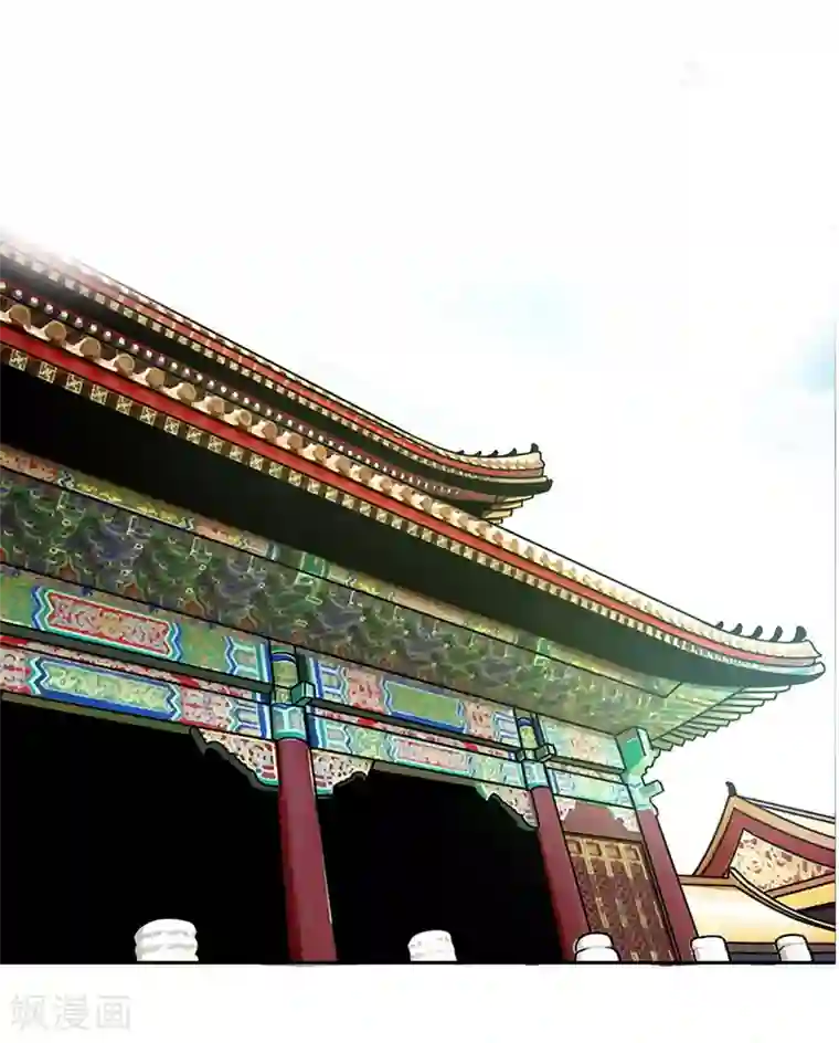 师父，我快坚持不住了！第34话 布条人原来是他！？