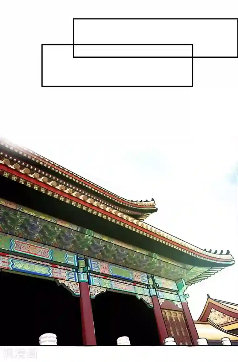 宋茜被扒裤子摸下边的图片第35话 原来是误会