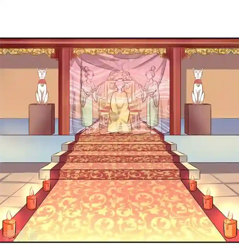 师父，我快坚持不住了！第36话 消失的阿花