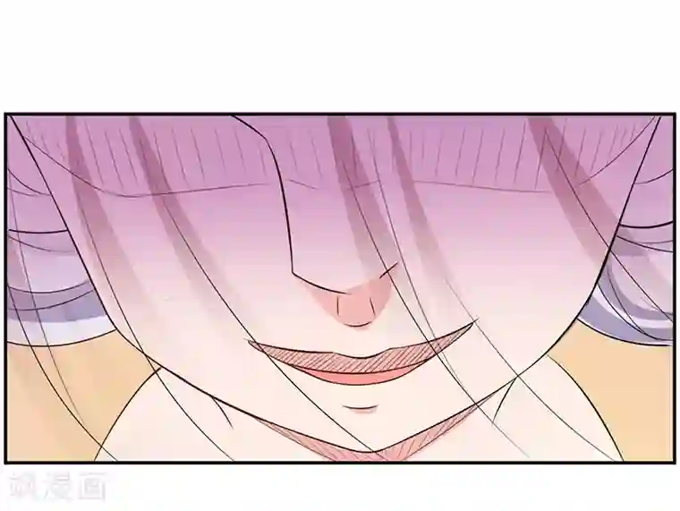 师父，我快坚持不住了！第37话 与女王的会见