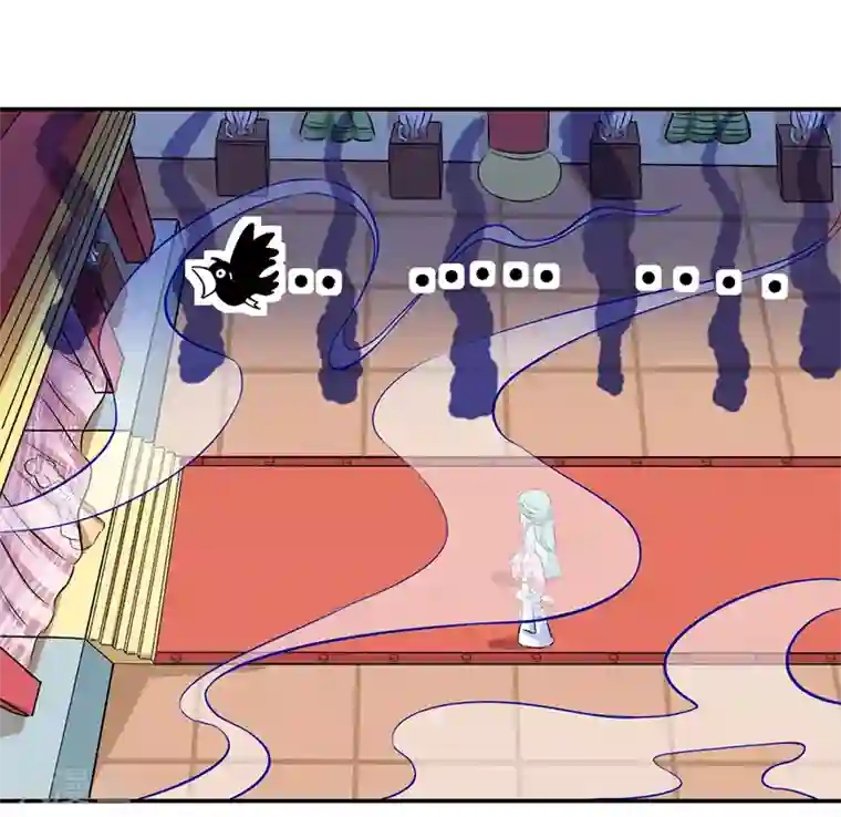 师父，我快坚持不住了！第37话 与女王的会见